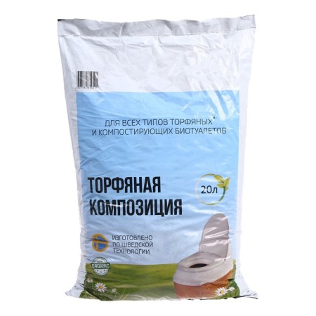 Torpyannaya dry closet, 44 liters, with a bucket, peat, ventilation and drainage, "Piteco"-10