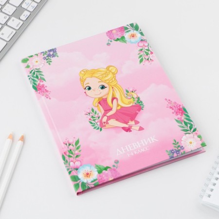 School 1-4 Diary “September 1: Princess”, solid cover 7BC, glossy lamination, 48 sheets-1