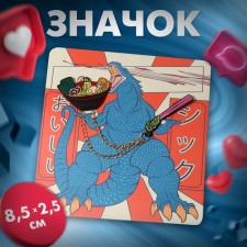 Icon 