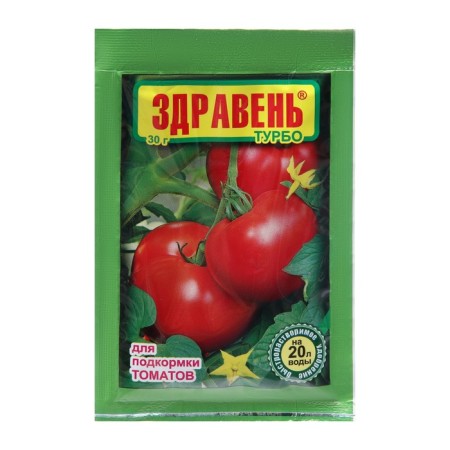 Fertilizer "Zdraven turbo", for feeding tomatoes and peppers, 30 g