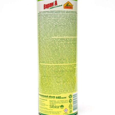 Dichlophos/insecticide varan a universal from flies 440 ml-1