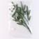 The spruce branch is green, size: 44 × 26 cm, 1 pc.
