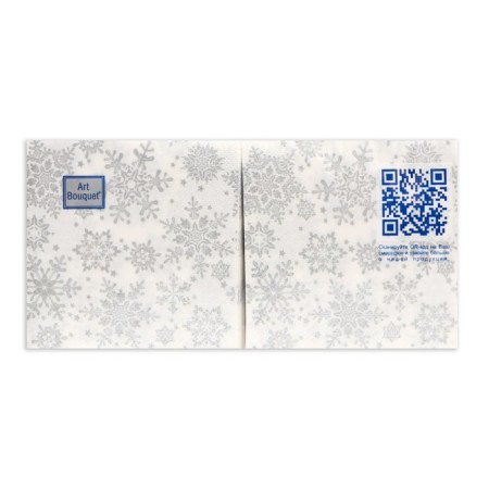 New Year's napkins Paper Art Bouquet "Silver Snowflakes", 2 layers, 20x20 cm, 250 pcs.-2