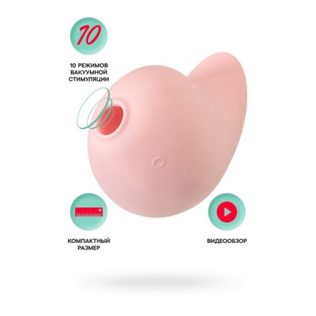Vacuum-wave stimulator Qli by Flovetta Chick, 6.1 cm, silicone, pink color