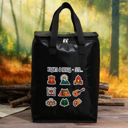 Thermosum "go on a hike", 25 liters-2