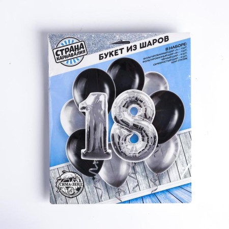 Fountain from the balls "18th anniversary", latex, foil, 10 pcs.-3