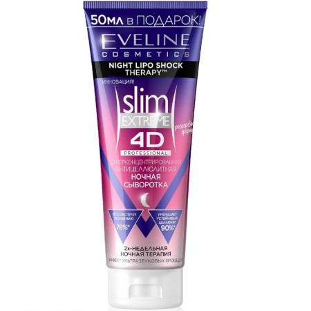 Body serum "Eveline", "Slim Extreme 4D", night, anti -cellulite, 250 ml