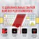 Keyboard A4Tech Bloody S87 Energy Mechanical White/Yellow USB for Gamer LED (S87 USB EN 103389