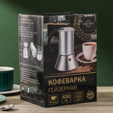 Coffee machine geyser Magistro Salem, 9 cups, 430 ml, induction-5