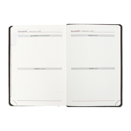 Dated 2025 diary, Escalada, A4, 120 sheets, soft cover, artificial leather, foil embossing, liesse, block 70 g/m2, brown-12