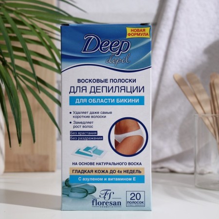 Floresan Deep Depil wax strips for depilation of a bikini area, with azulen, 20 pcs.