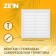 Ventilation grate Zein Lux l150, 150 x 150 mm, with a net, sterful