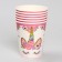 A glass of paper "unicorn", set, 6 pcs