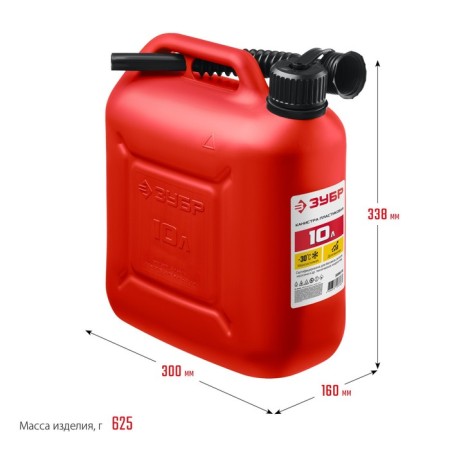 Canister for fuel and lubricants "bison" master, 10 l, plastic-4
