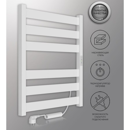 Electric towel Indigo Oktava Slim 5, 600x500 mm, hidden installation, white-4