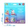 Maxi Puzzles with eyes "Helpers of Santa Claus"