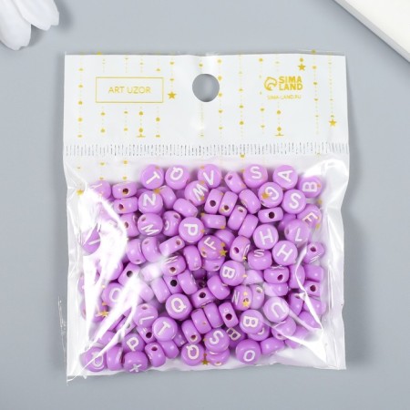 Beads for creativity plastic "English letters" purple set 20 grams 0.4x0.7x0.7 cm-4