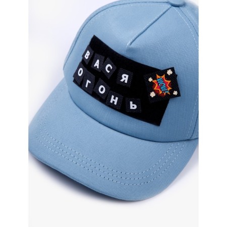 Children's cap, size 50-52 cm, blue color-6