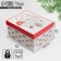 Hyugge folding box, 31.2 x 25.6 x 16.1 cm, New Year