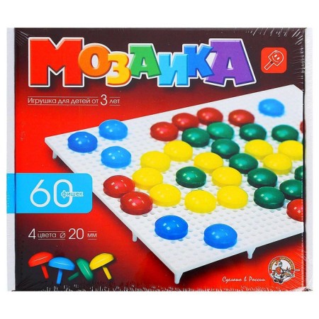 Mosaic is round, 60 elements of 20 mm, 4 colors