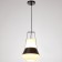 Lamp Bayerlux 1653/1bk E27 40W Black 25x26x40-135 cm