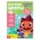The training book “Study the numbers”, 16 p., A5, Drakosh Tosha
