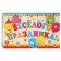 Girland "Happy Birthday!" balloons, 9 parts, 220 cm