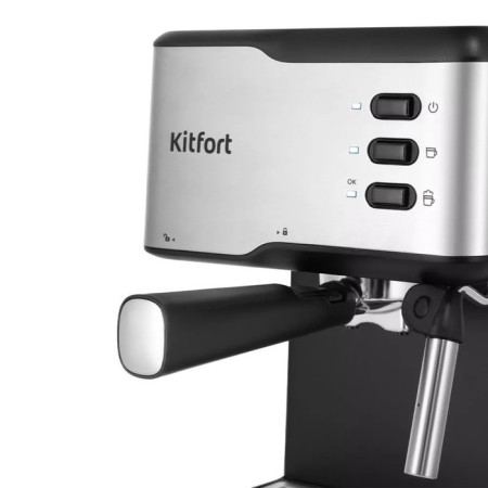 Coffee machine KitFort KT-7233, Rozhkova, 950 W, 1.5 l, cappuccino, black-silver-silver-1