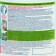 Chirton bleach, powder for white and colored fabrics, 500 g