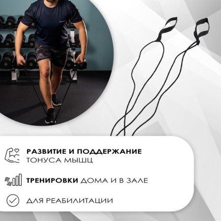 ONLYTOP expander for the skier, boxer-1