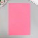 Soft felt 1 mm 20x30 cm pink