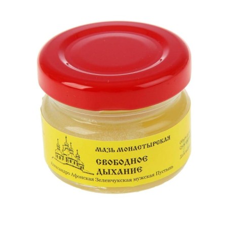 Monastic ointment "Bisoryuk. Free breathing ", 28 ml-7