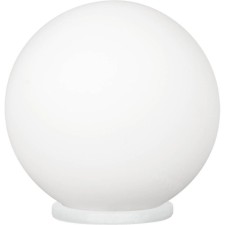 Rondo 1x60W table lamp E27, silver 20x20x20 cm