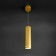 Suspended accent Elektrostandard, Topper LED 12 W, 90x90x300 mm, IP20