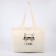 Ashop bag without lightning, without lining, beige color