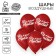 Airy ball 12 "I love you", pastel, 1-sided, set 5 pcs., Red color
