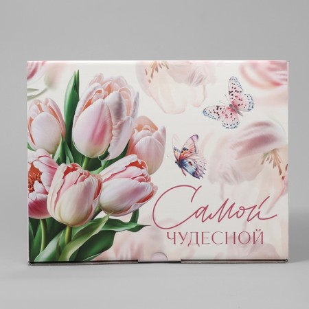 Box - Penal, Gift packaging, “most tender”, 30 x 23 x 12 cm-3