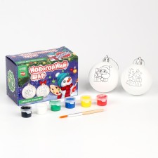Christmas balls for coloring for the New Year 