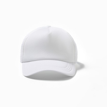 Baseball cap, white color, size 56-58-1