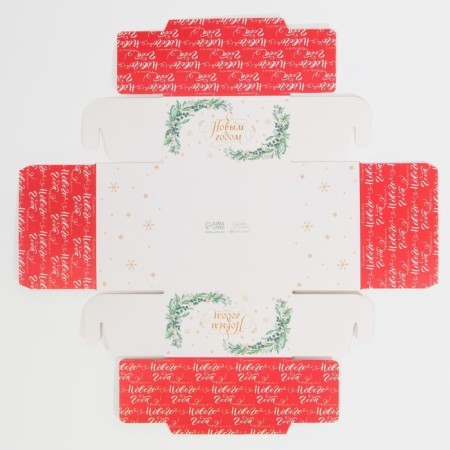 Box for confectionery with PVC cover "Pattern", 12 x 6 x 11.5 cm, New Year-6