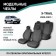 Auto-Chelecs for Nissan X-Trail (T30), 2000-2007, right steering wheel, jacquard