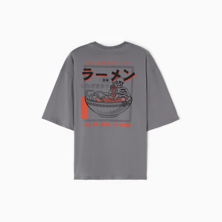 Men's T -shirt Mist Ramen, Gray, p. 50-8