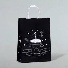 Gift package 
