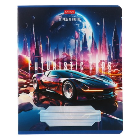 Notebook 18 sheets in the Futuristic Cars cage, covered cardboard, mix-5
