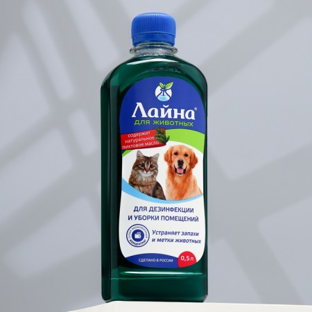 Professional Line means for disinfection and cleaning of premises, 500 ml