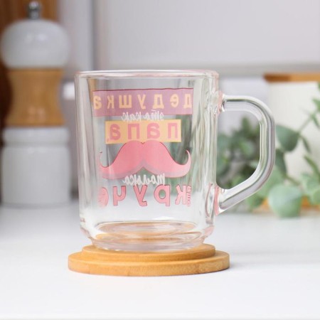 Mug "Grandpa like dad, only cooler" 220 ml-1