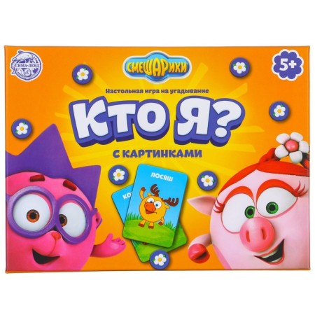 Board game for guessing the mixers "Who am I?", With pictures-6