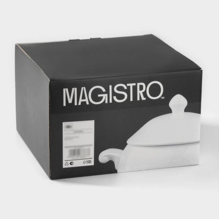 Porcelain Fantasis Magistro "Blanche", 2 l, 26.5 × 21 × 17.5 cm, white color-4