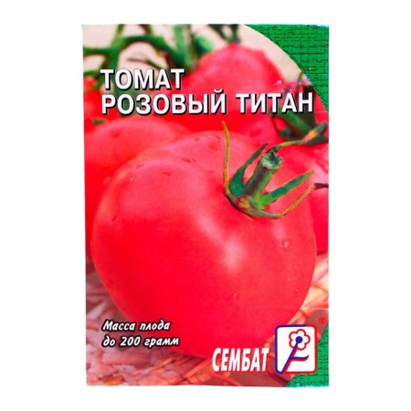 Seed Tomat "Pink Titan", 0.1 g