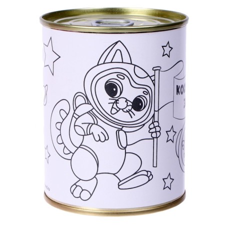 Set for creativity. Pig a case-painting "Space reserve"-1
